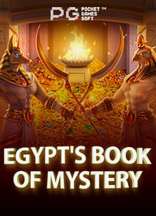 ดู วิธี เล่น เกม สล็อต อย่างเซียนได้เงินง่ายๆ