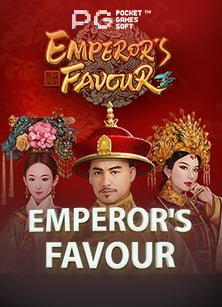 สนุกลุ้นนักเตะ ดู ฟุตบอล ซีเกมส์ 2019