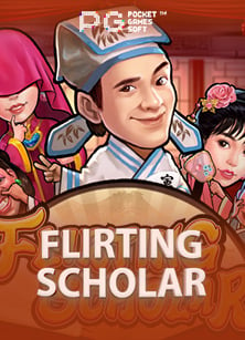 ดู สล็อต แบบเซียน วิธีเล่นง่ายๆ ไม่ต้องหัวร้อน