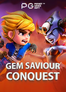 หารายละเอียดกับการดู สล็อต slot house ไลน์อย่างไรให้สนุกสุดๆ