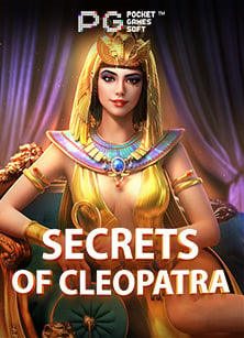 ส๔ตรบาคาร่า: เคล็ดลับเล่นให้ปัง