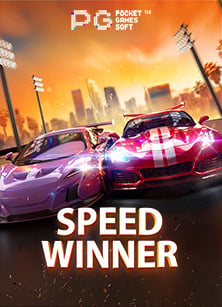 ส่งเงินบาทไทย โปรโมชั่น 100% สุดคุ้ม สำหรับนักเสี่ยงโชค