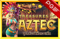 ฟรี เครดิต สมัคร รับ เลยกับสล็อตสุดมันส์จาก PG Slot